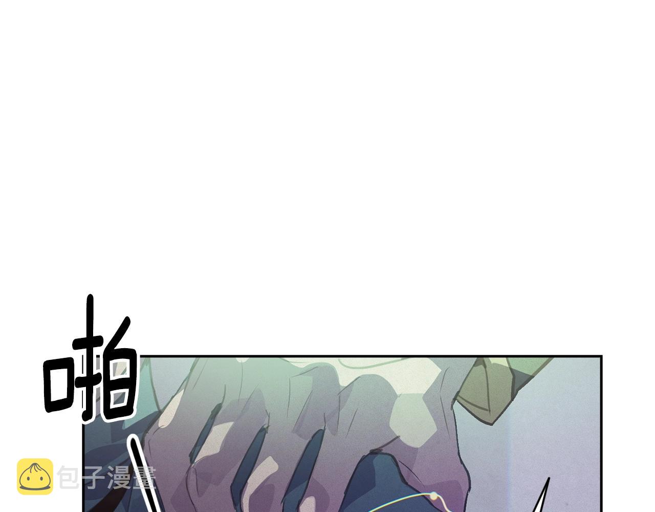 第44话 公主送美男97