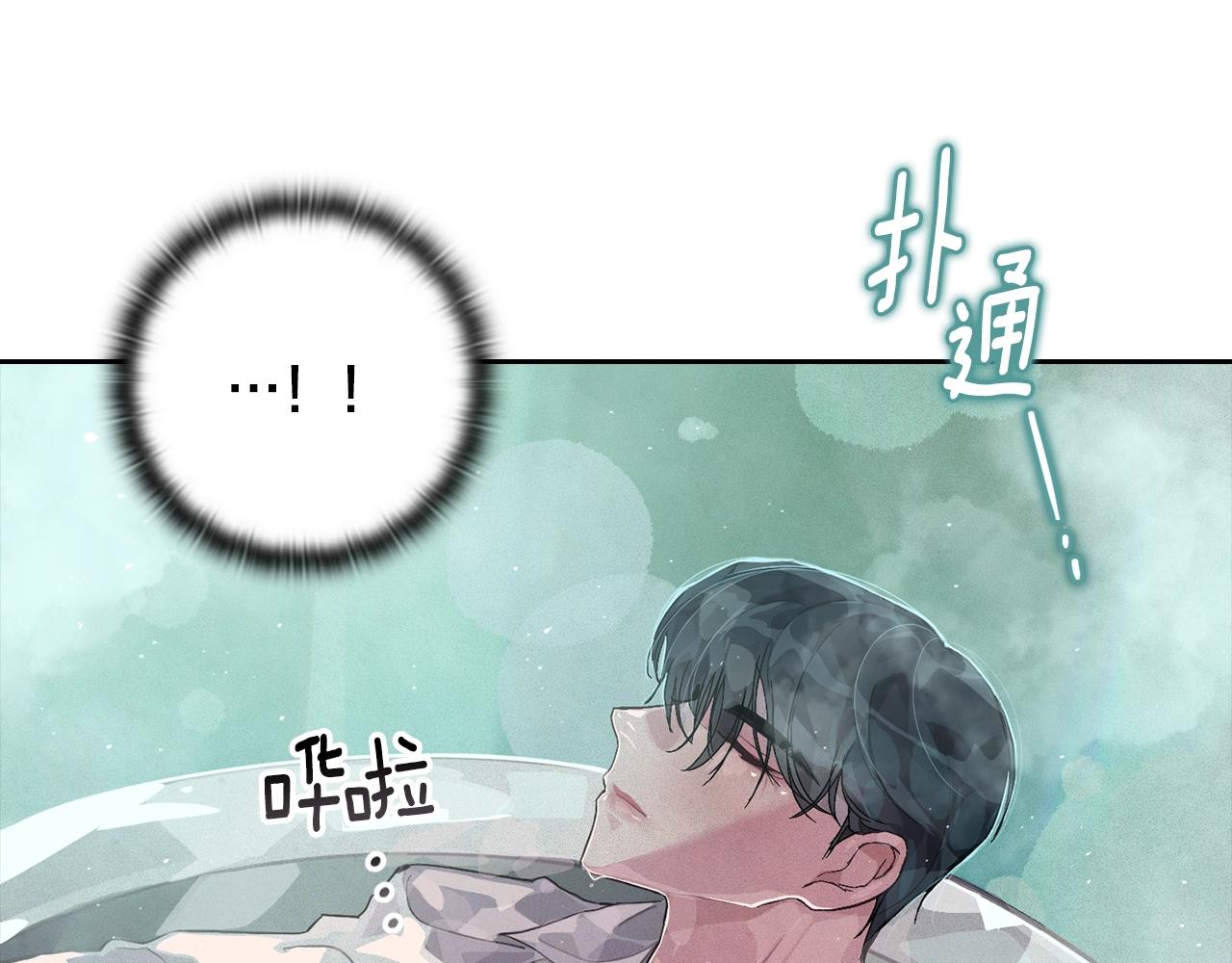 第26话 中毒157