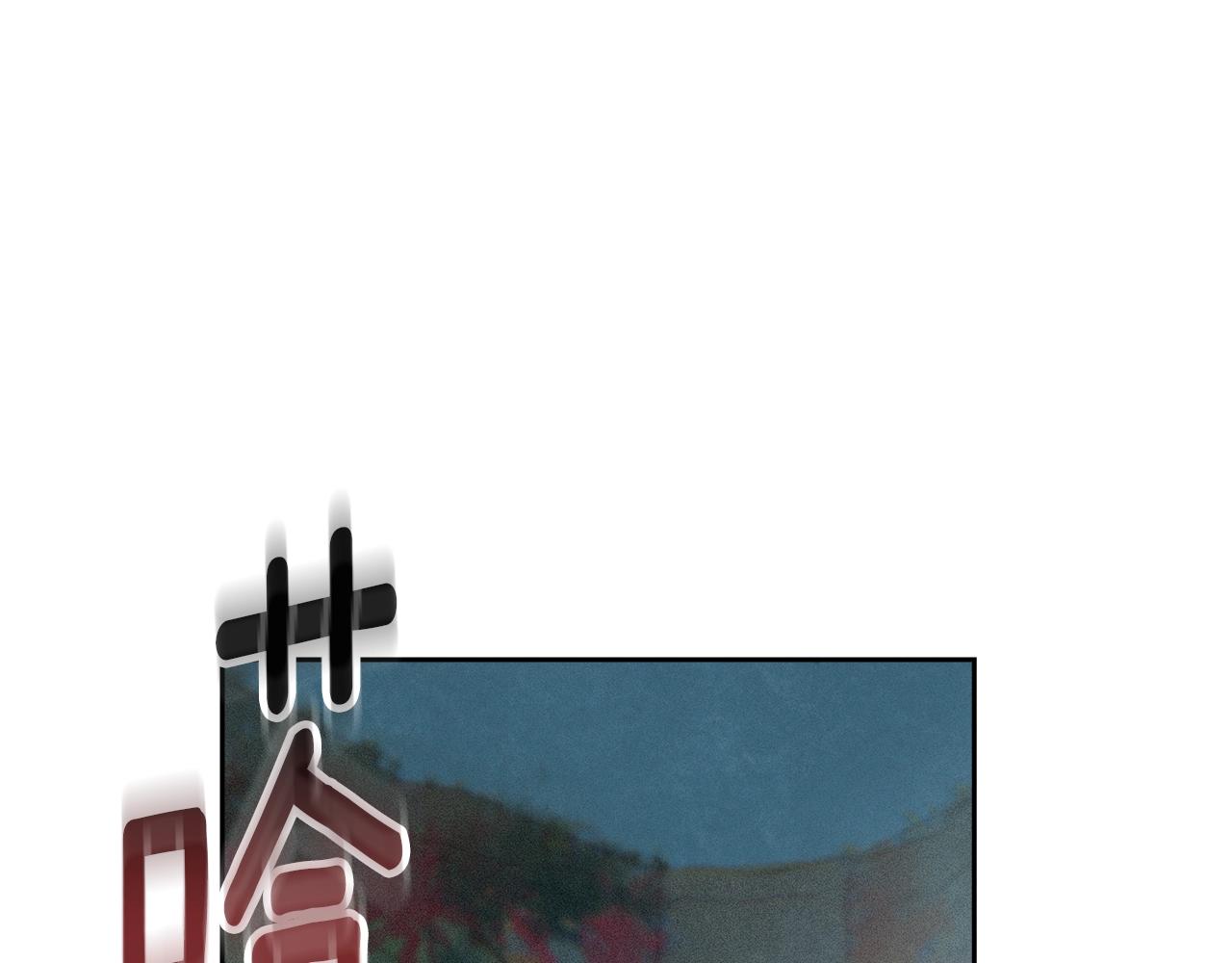 第25话 独闯迷宫156