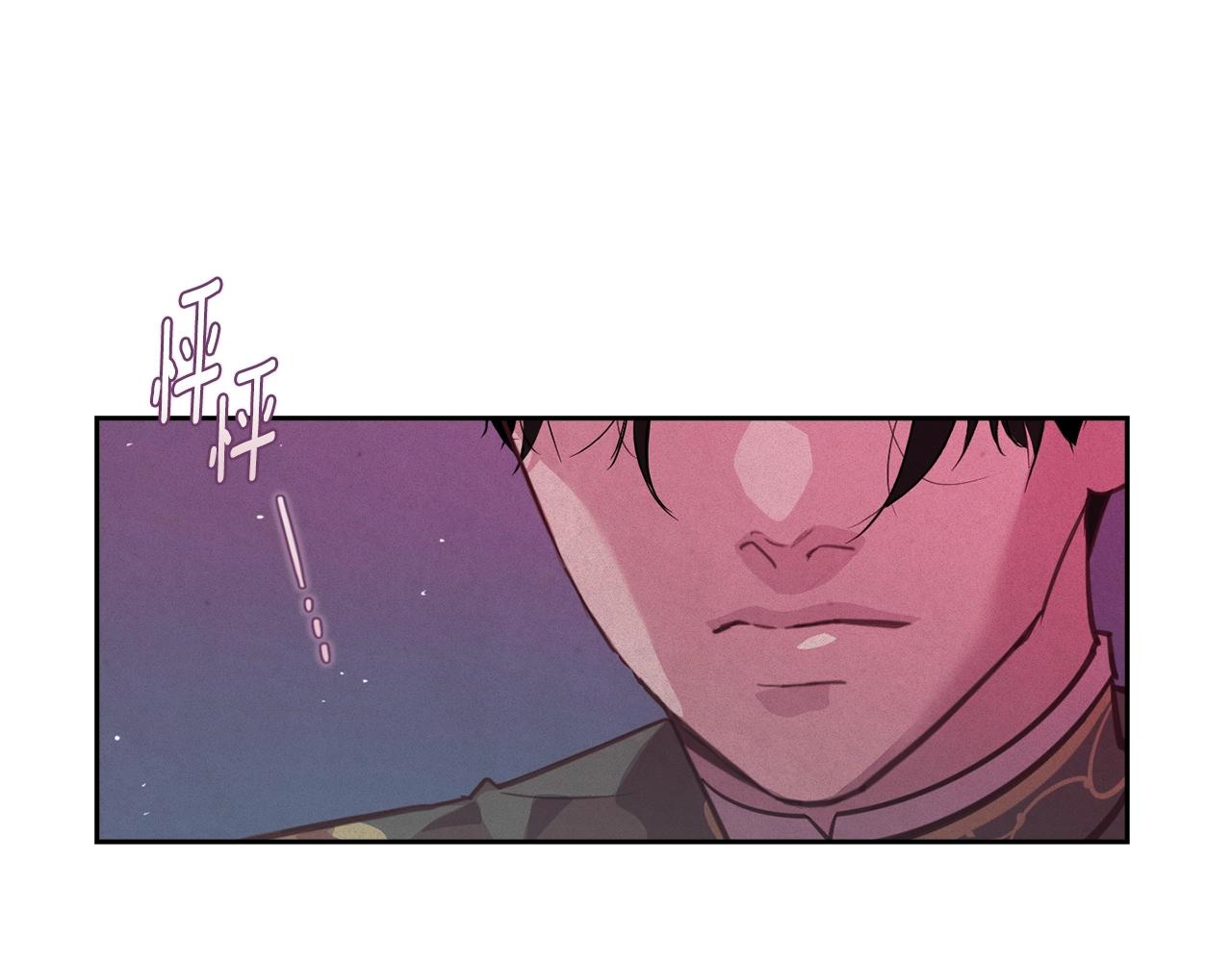 第34话 告白15