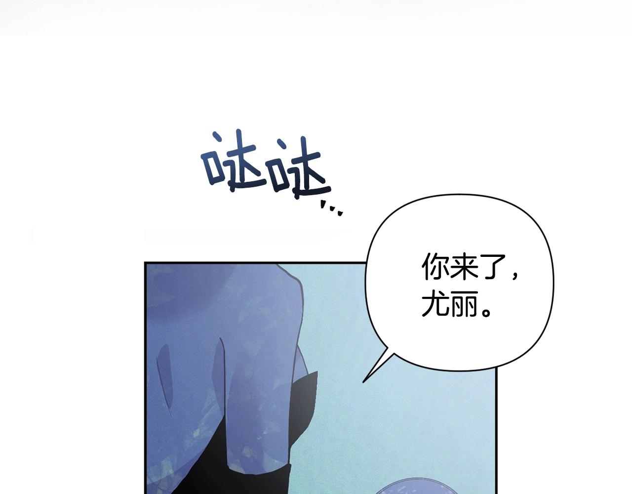 第24话 赴宴82
