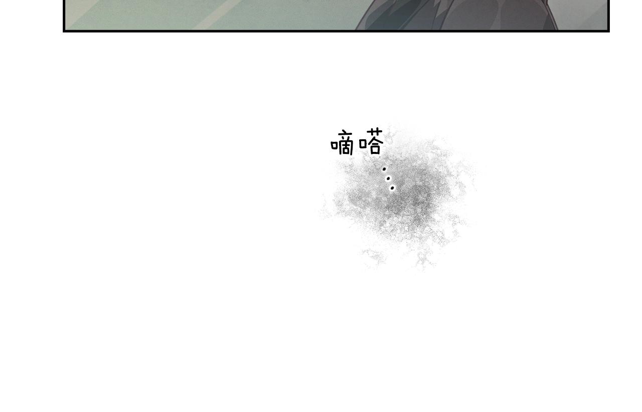 第40话 主人回来了174
