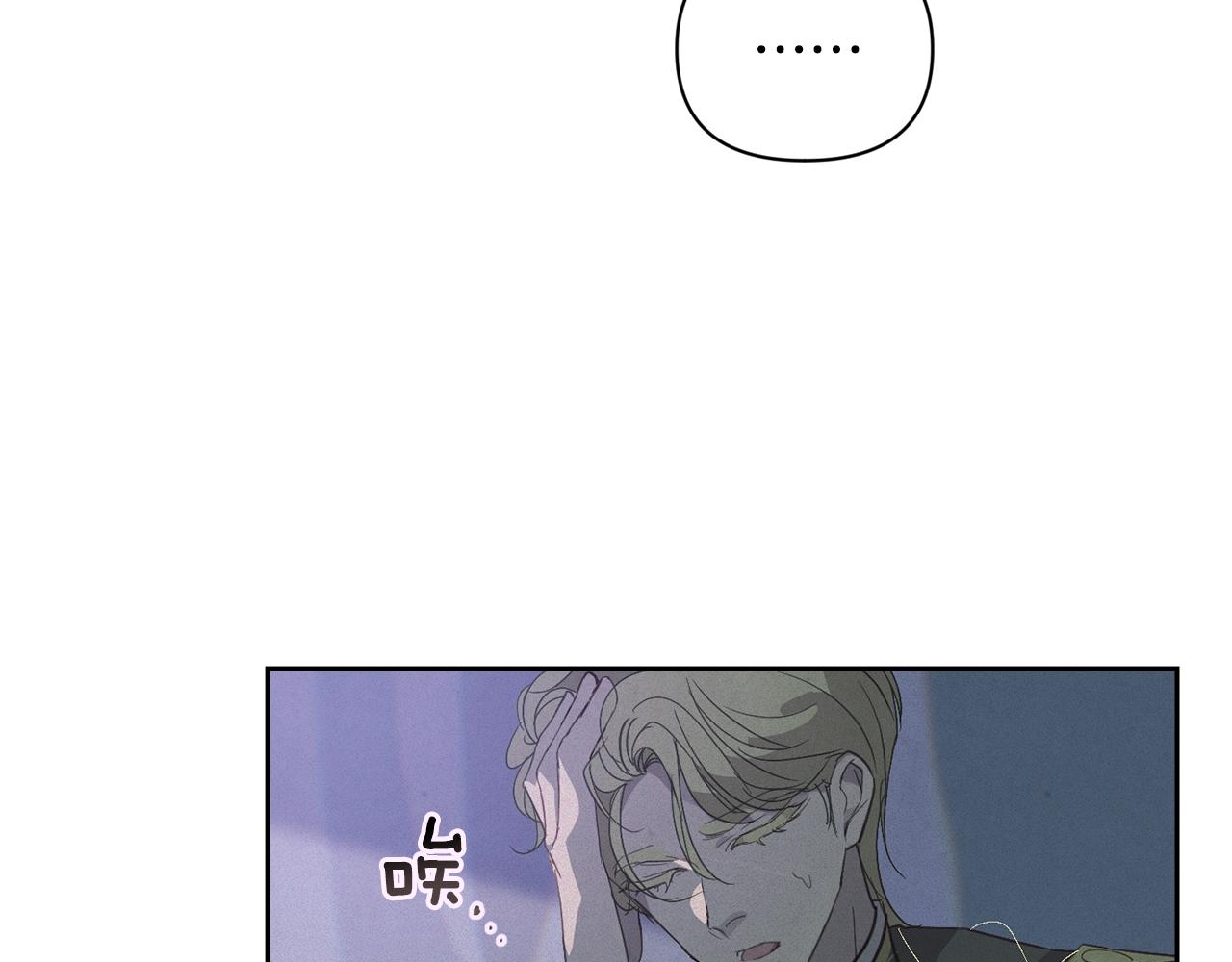 第33话 思念10