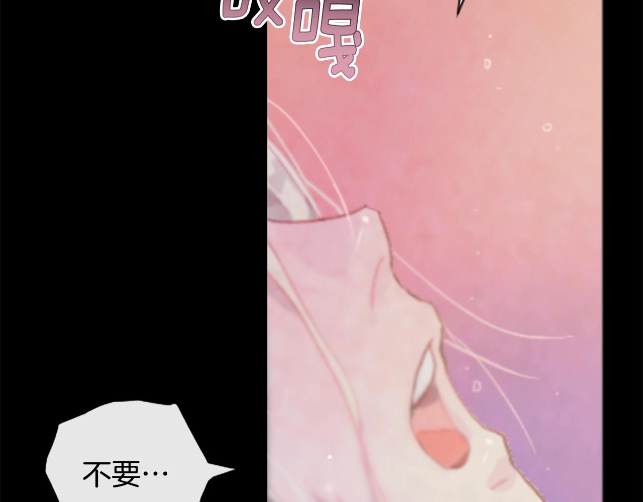 第1话 我的能力231