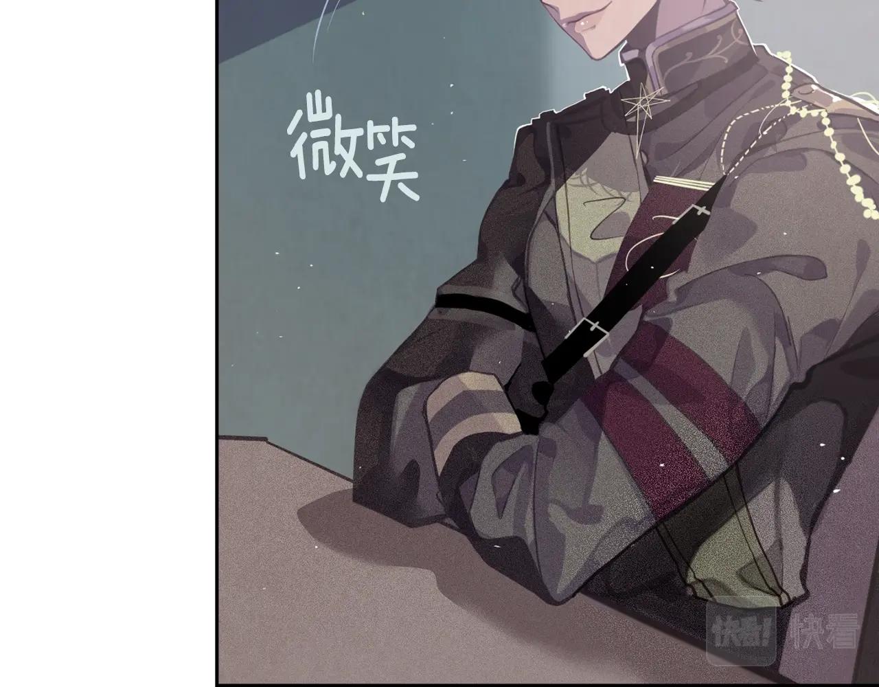 第7话 坦白72