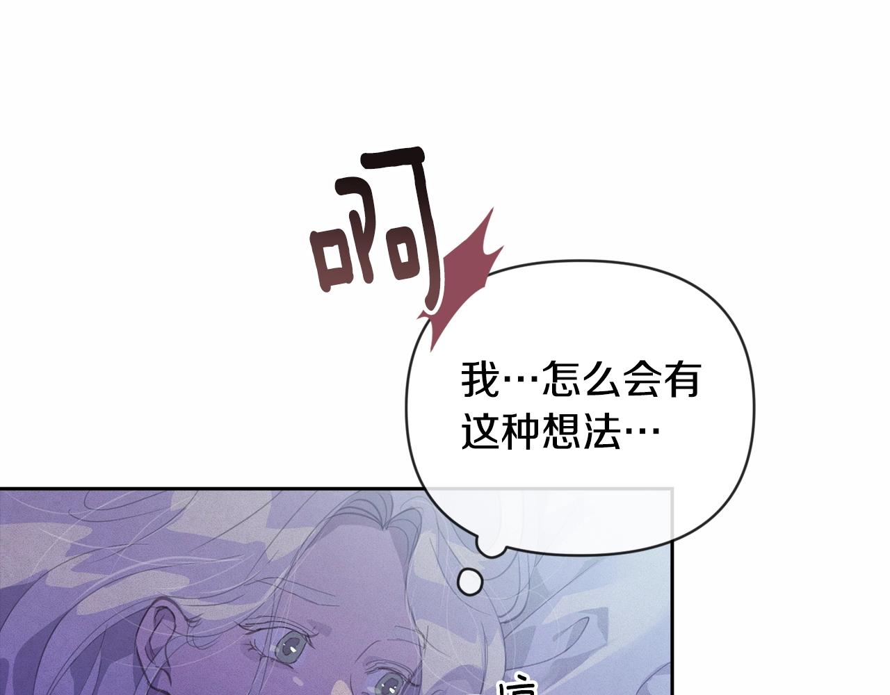 第47话 现在超幸福！111