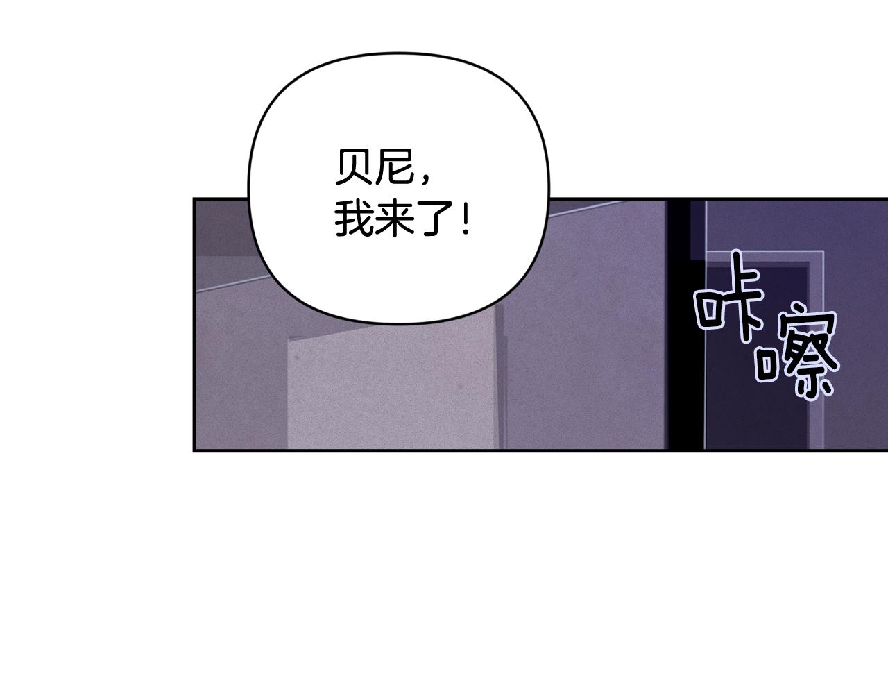 第36话 想他想疯了？19