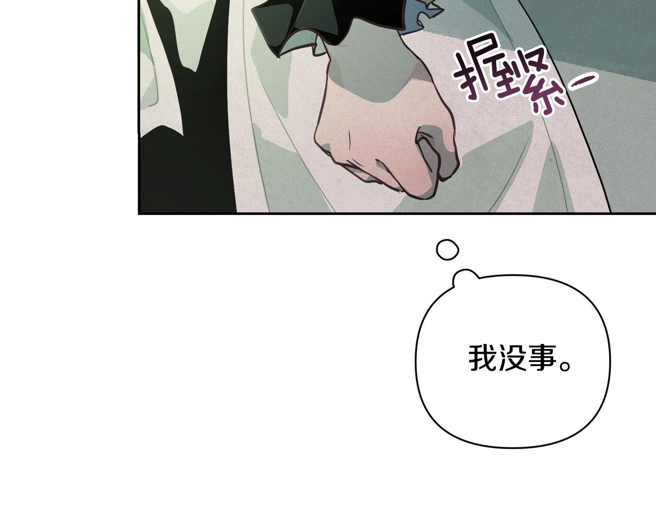 第33话 思念62