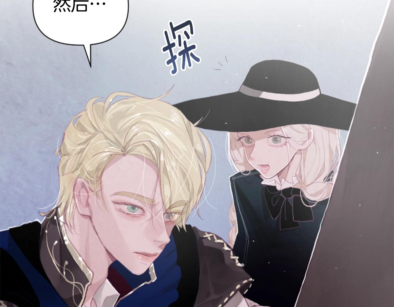 第3话 停下火车96