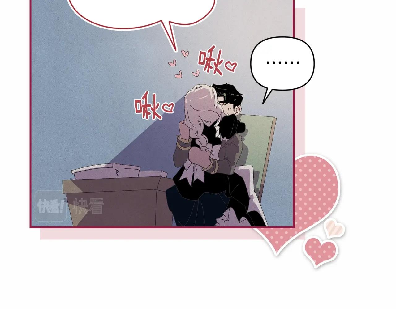 第47话 现在超幸福！135