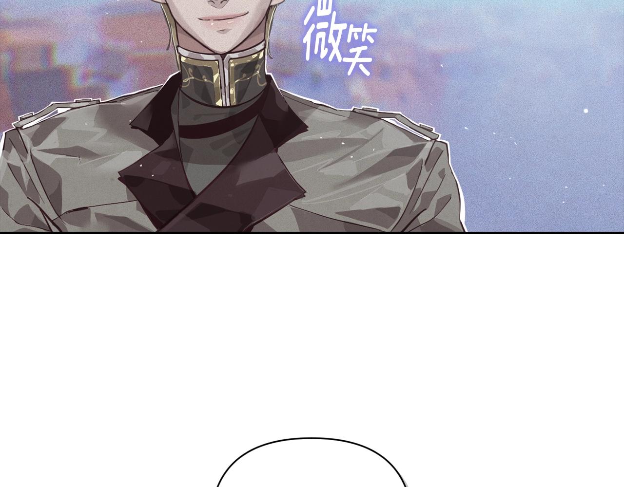 第17话 他的弱点142