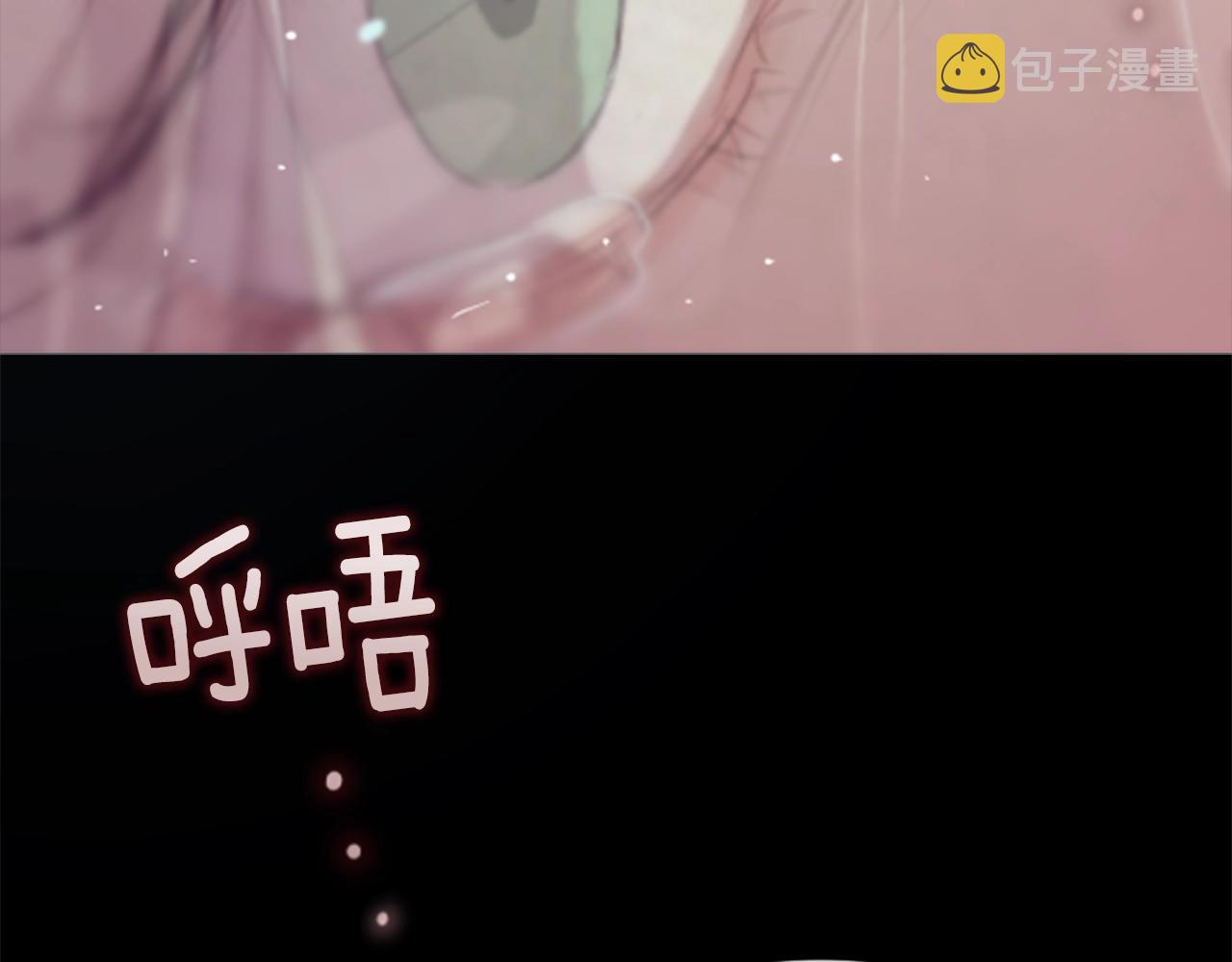 第1话 我的能力213