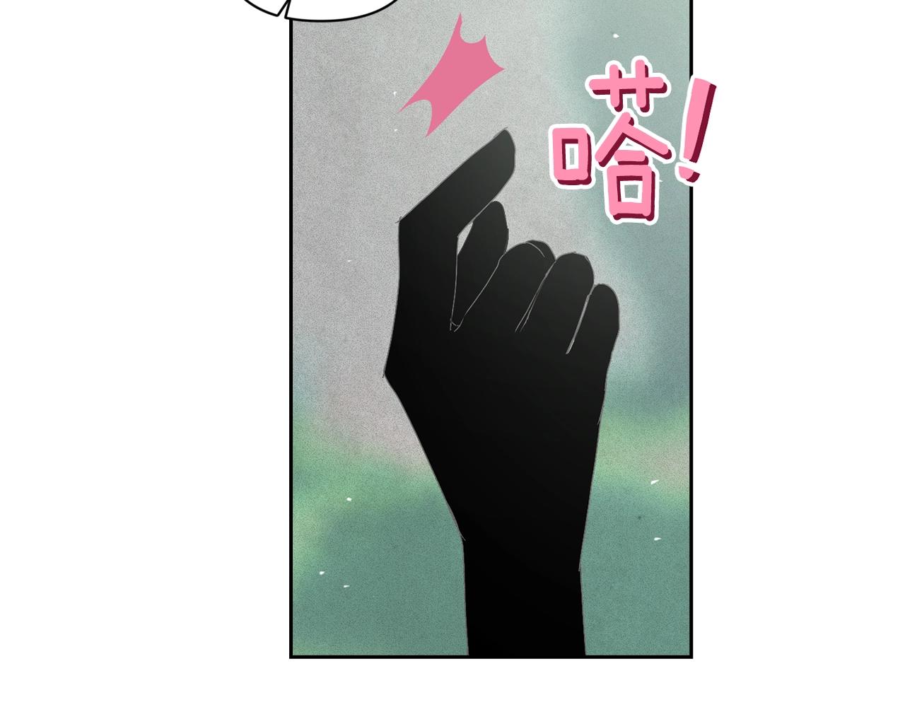 第26话 中毒120
