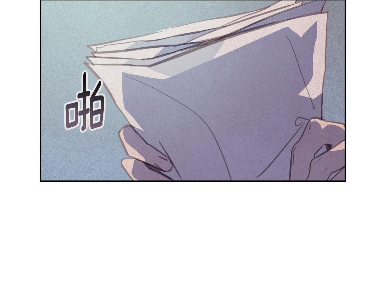 第37话 要分开十天？31
