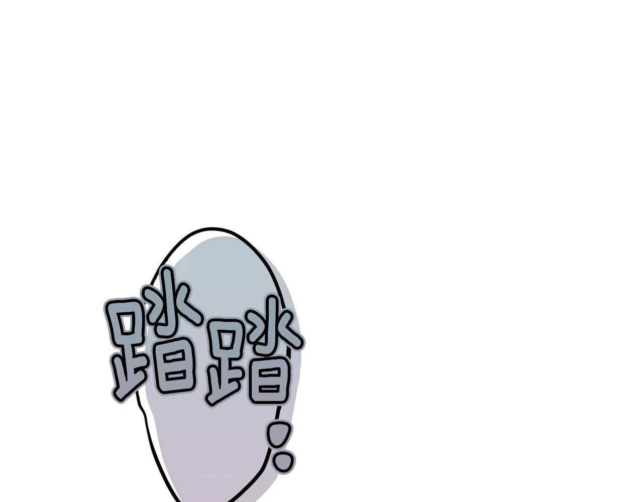 第22话 我属於你0