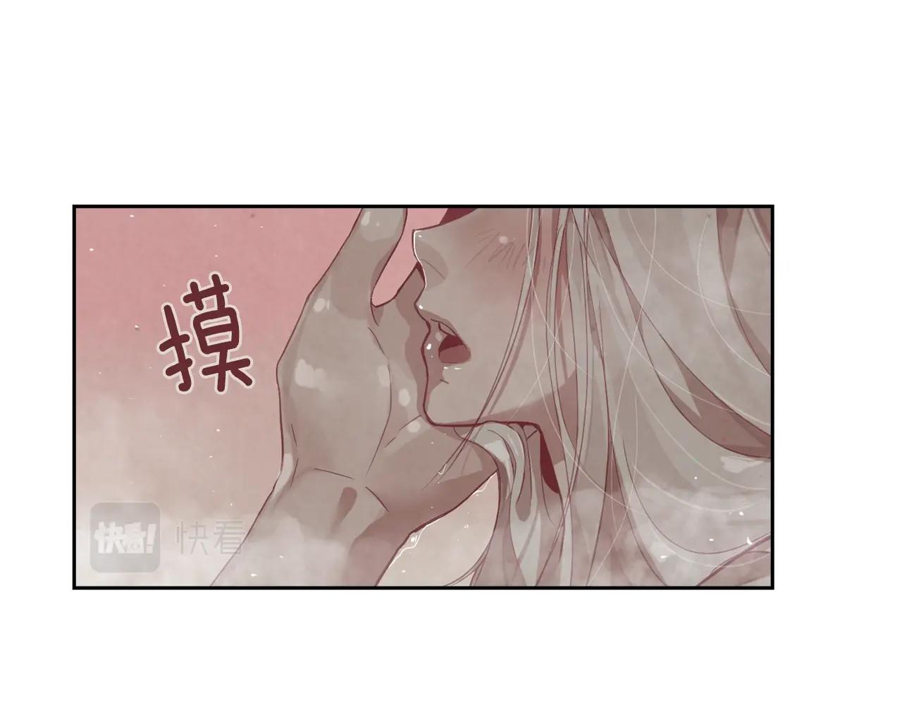 第8话 加入骑士团13