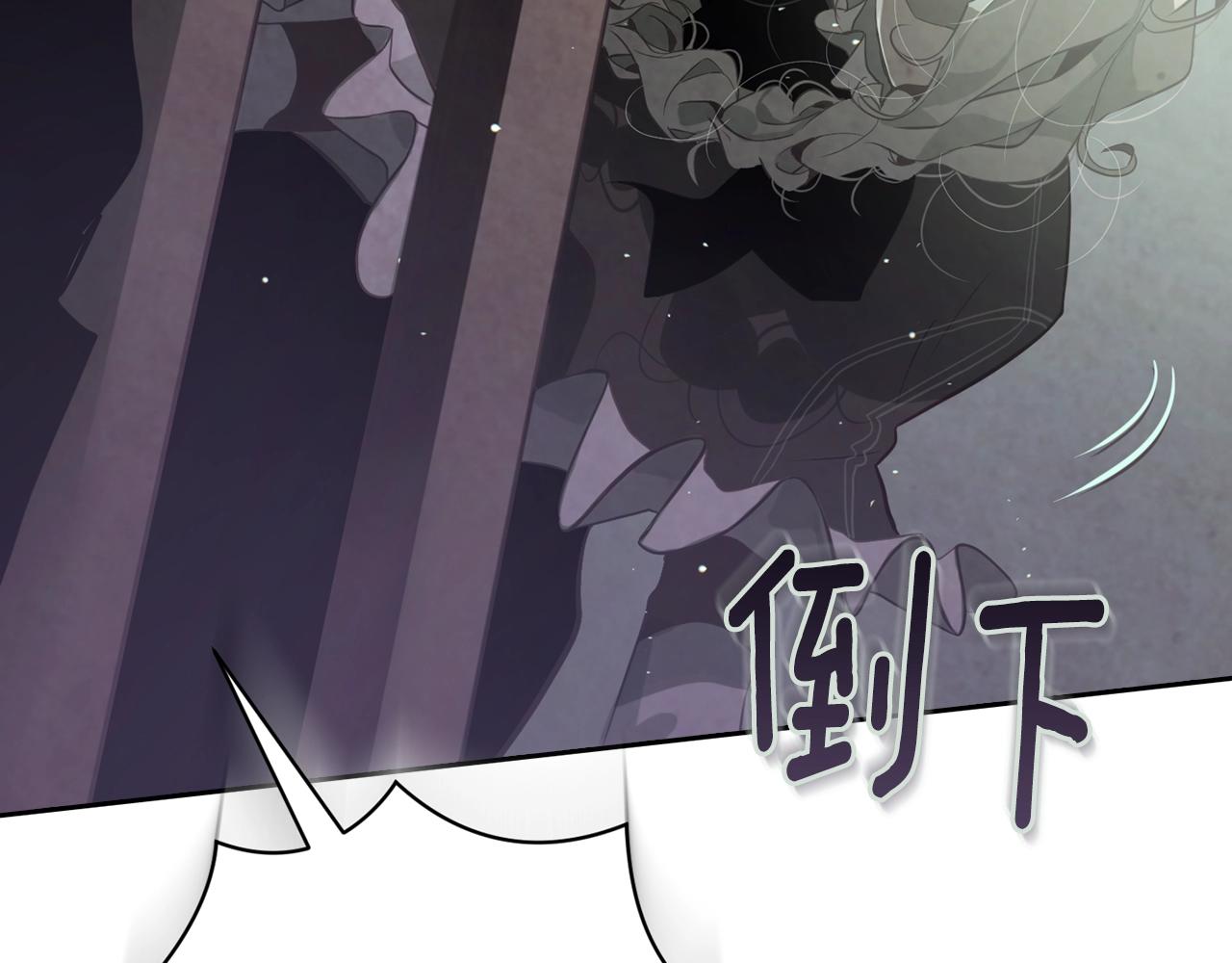 第7话 坦白123