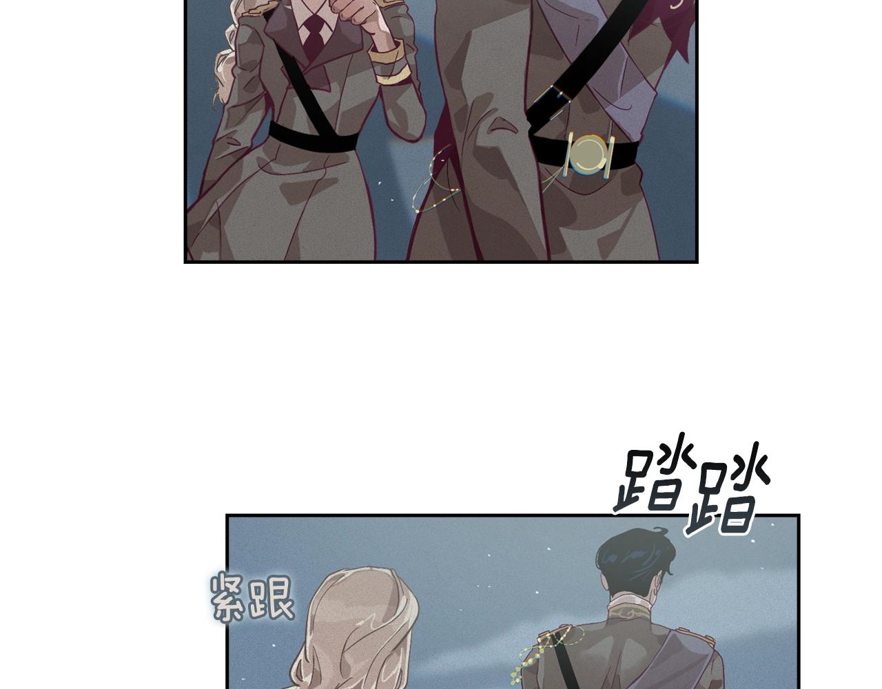 第14话 有效的方法112