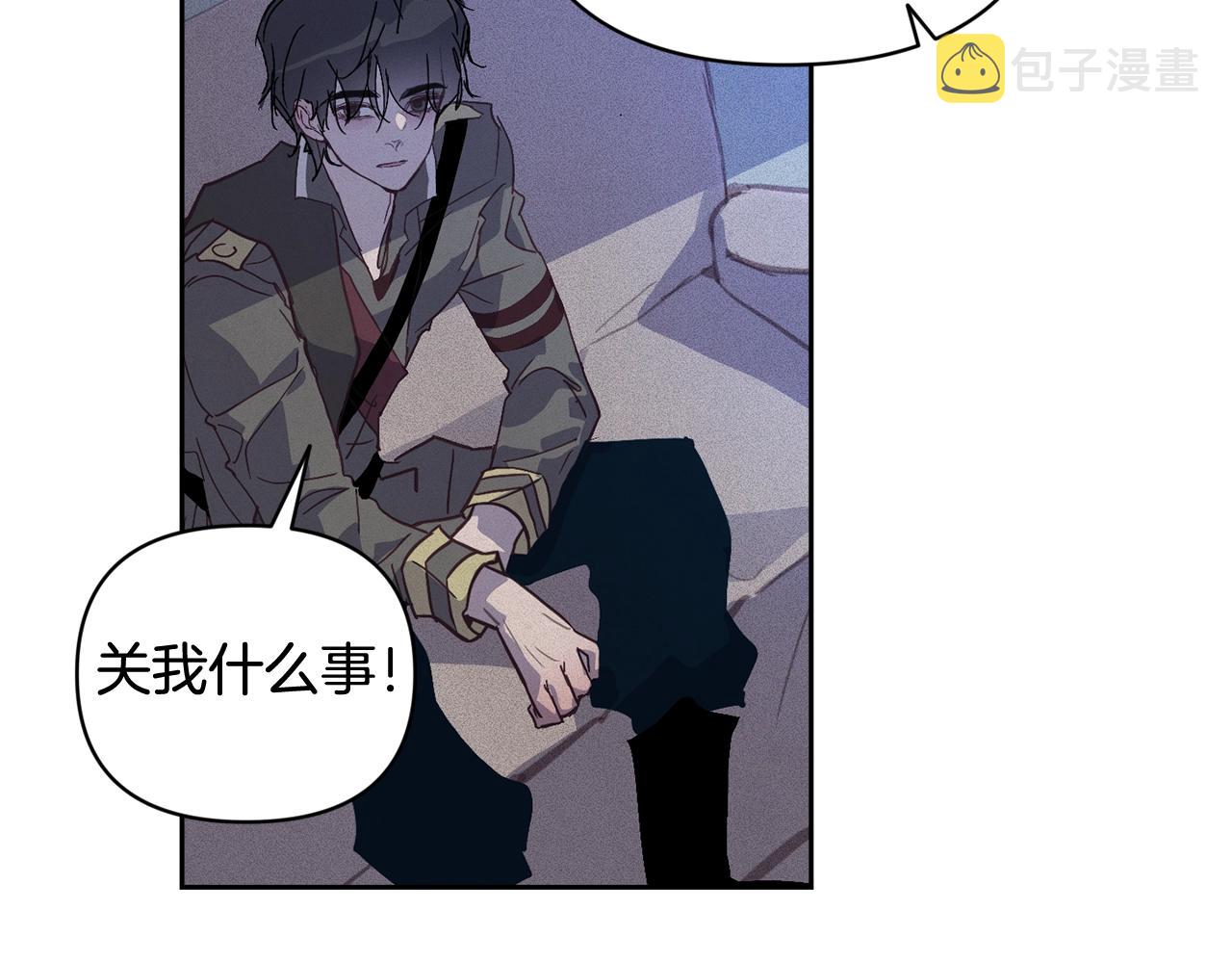 第36话 想他想疯了？108