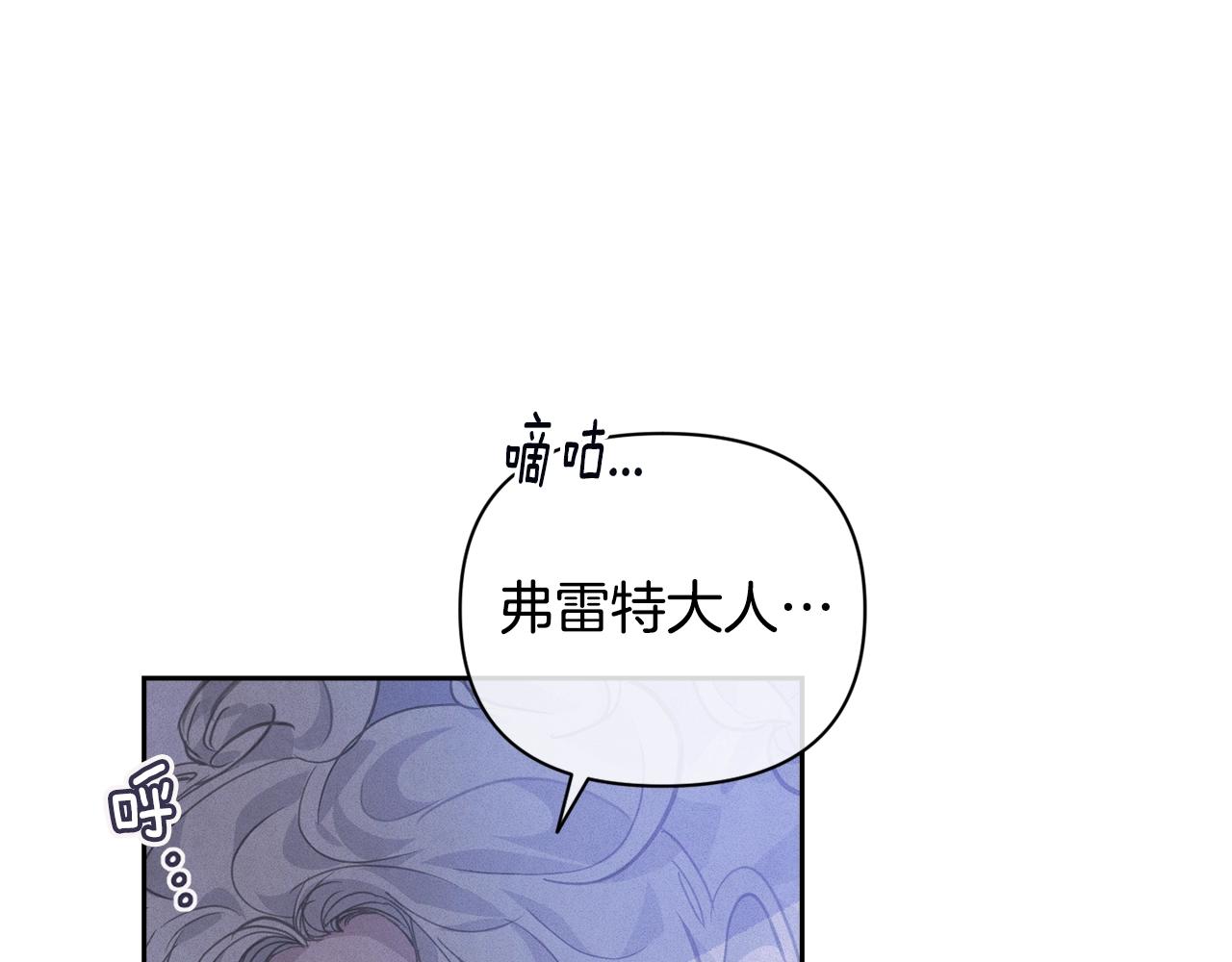 第33话 思念173