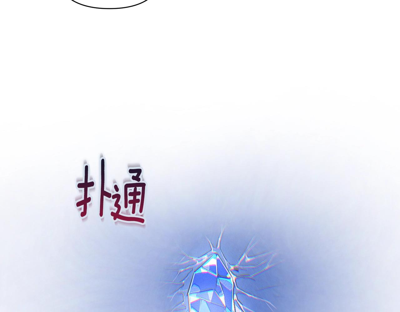 第24话 赴宴124
