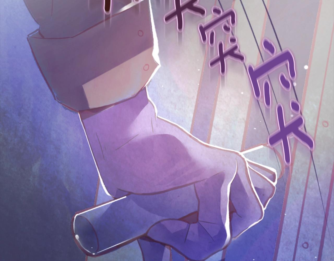 第3话 停下火车183