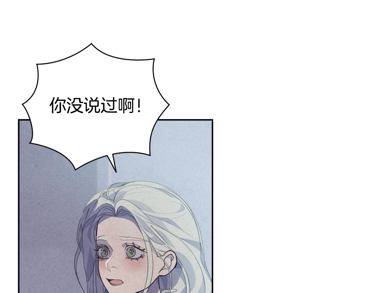 第33话 思念128