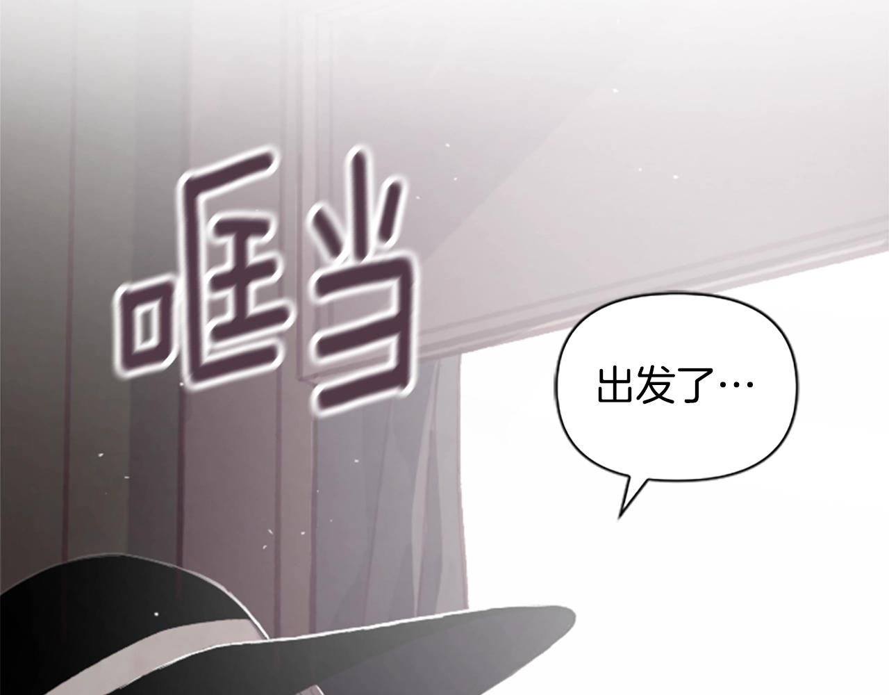 第1话 我的能力115