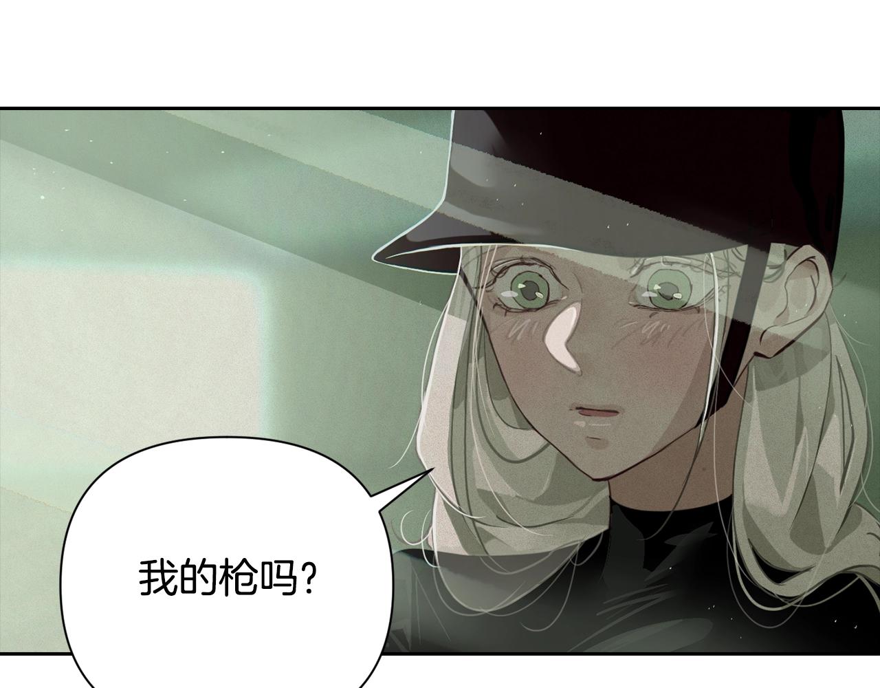 第15话 特训8