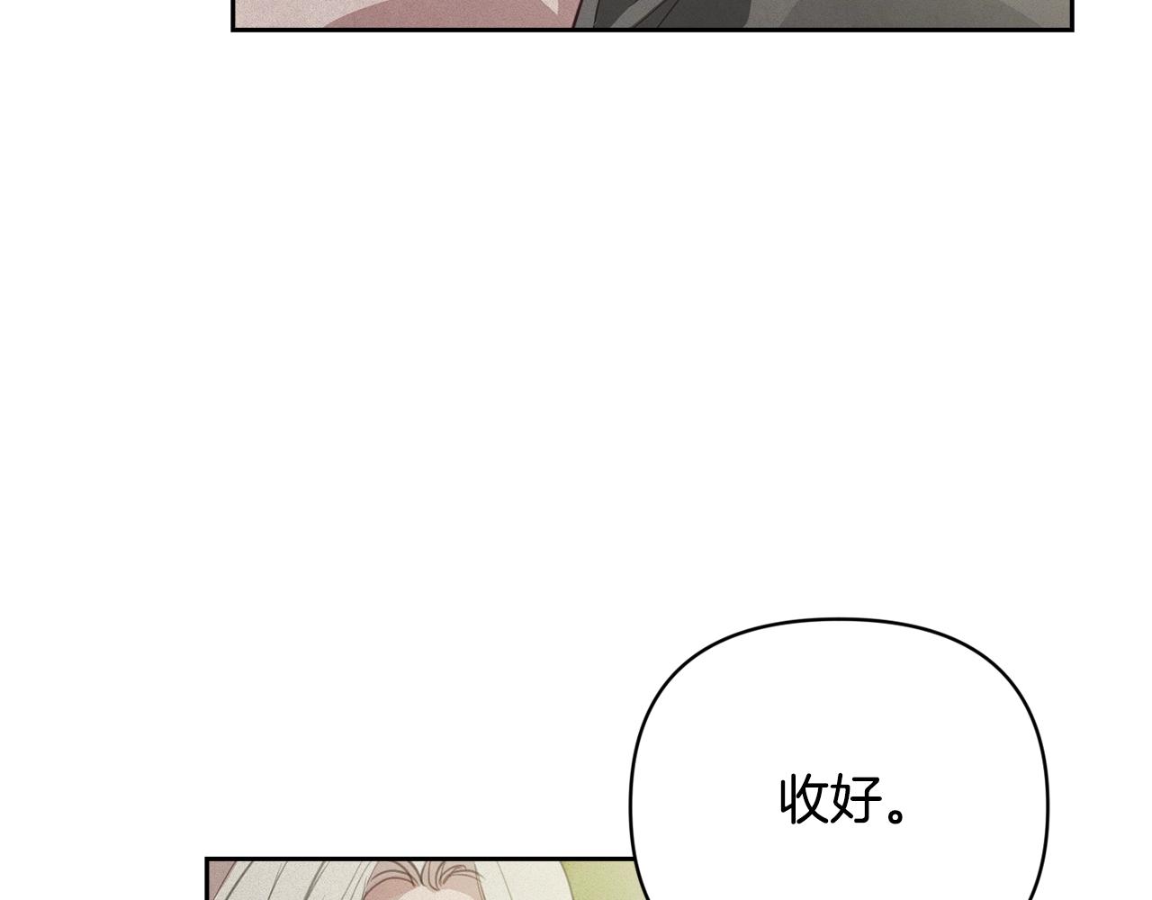 第41话 主人回来了38