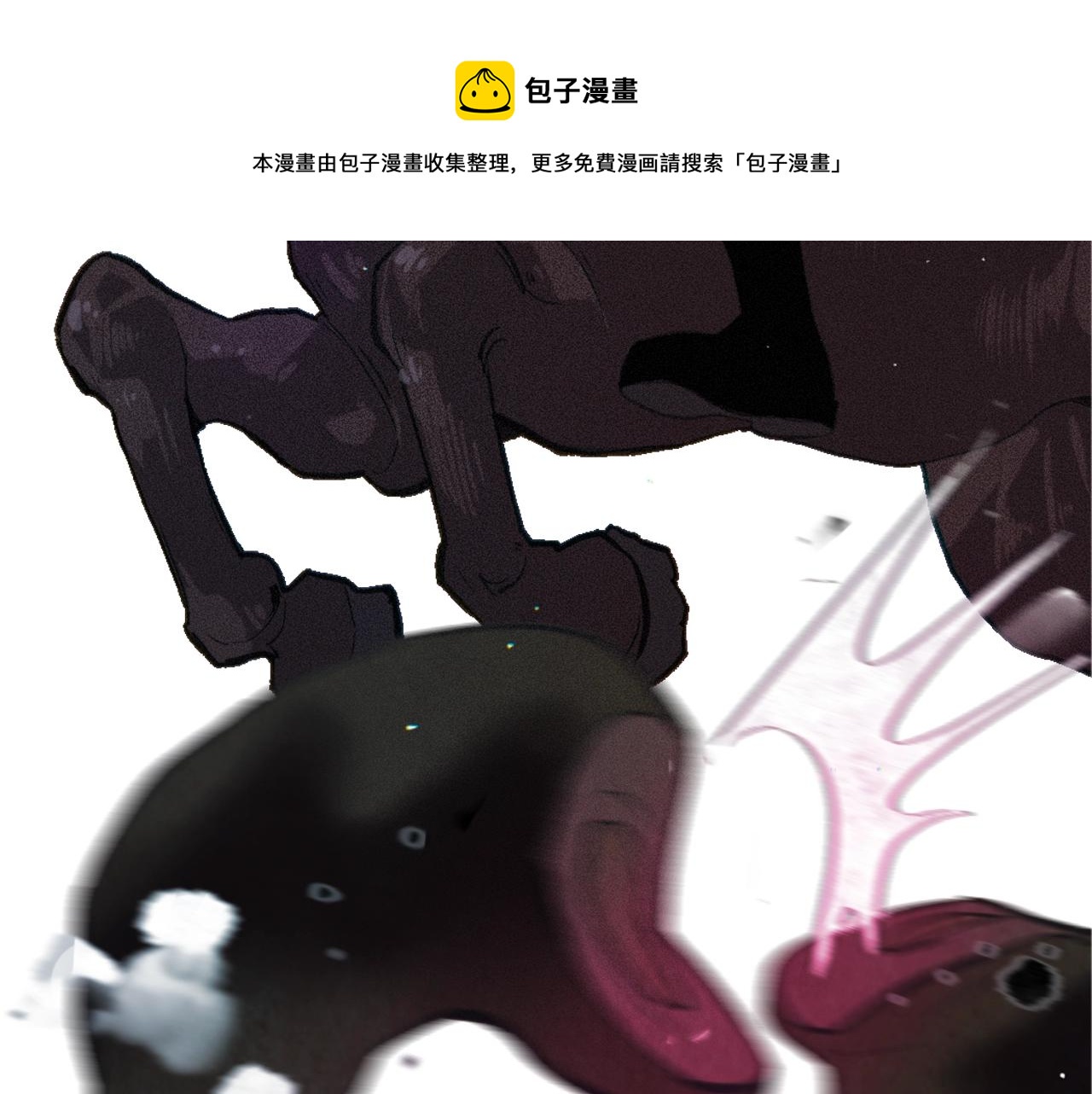 第5话 时隔七年10