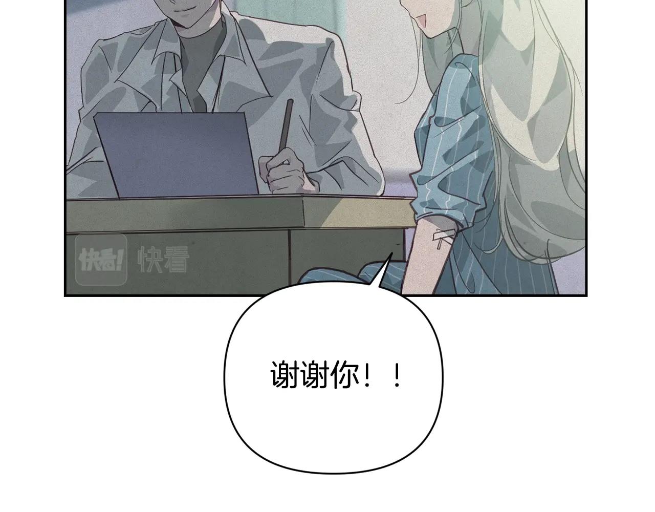 第33话 思念25