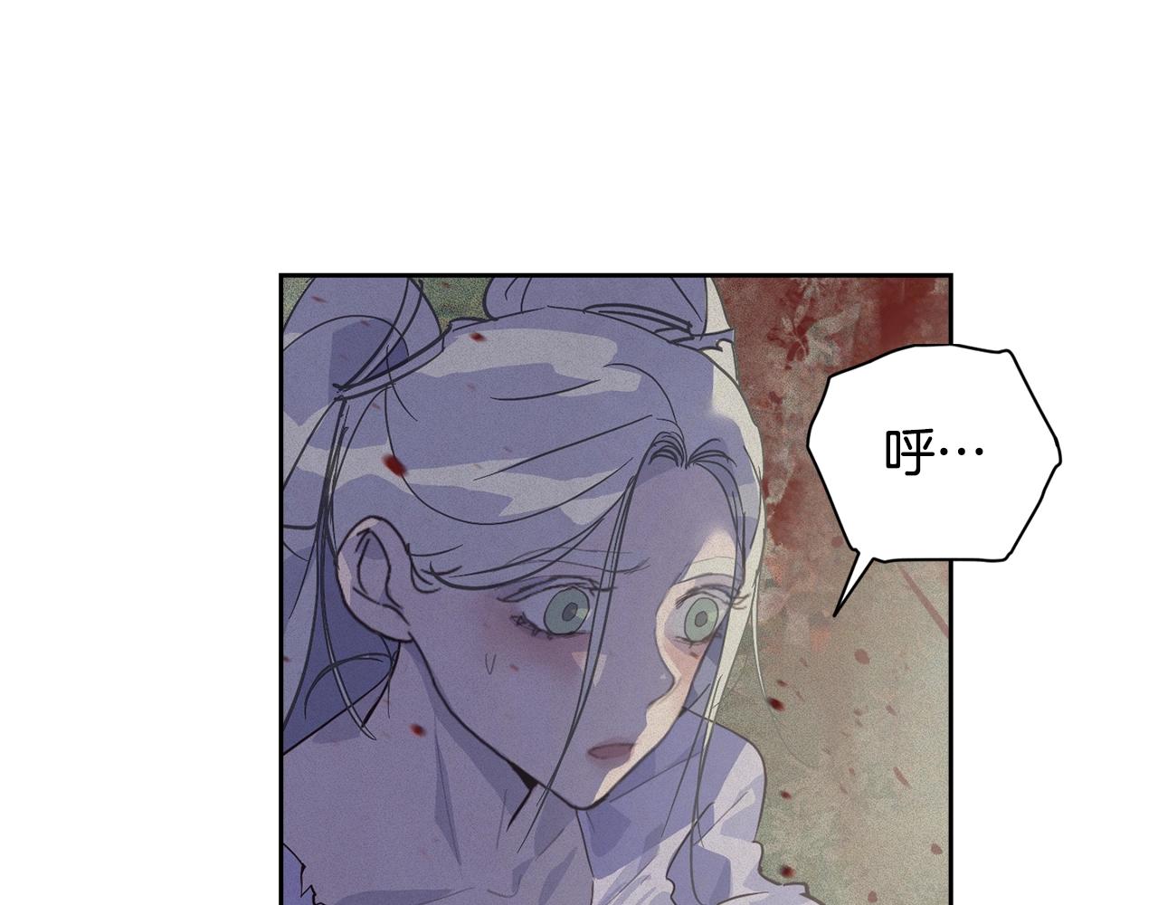 第25话 独闯迷宫117
