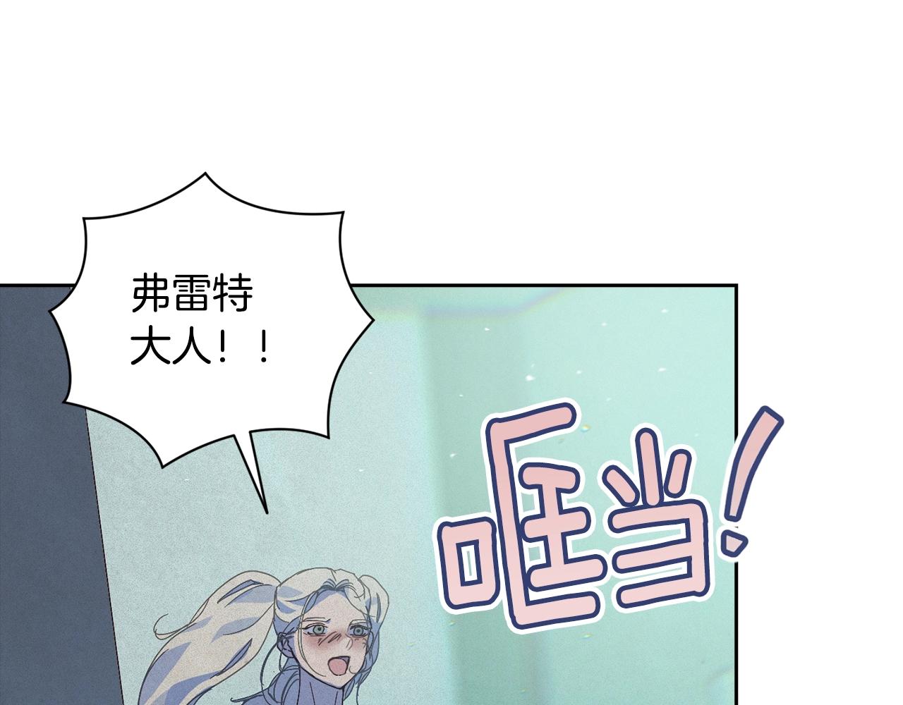 第26话 中毒146