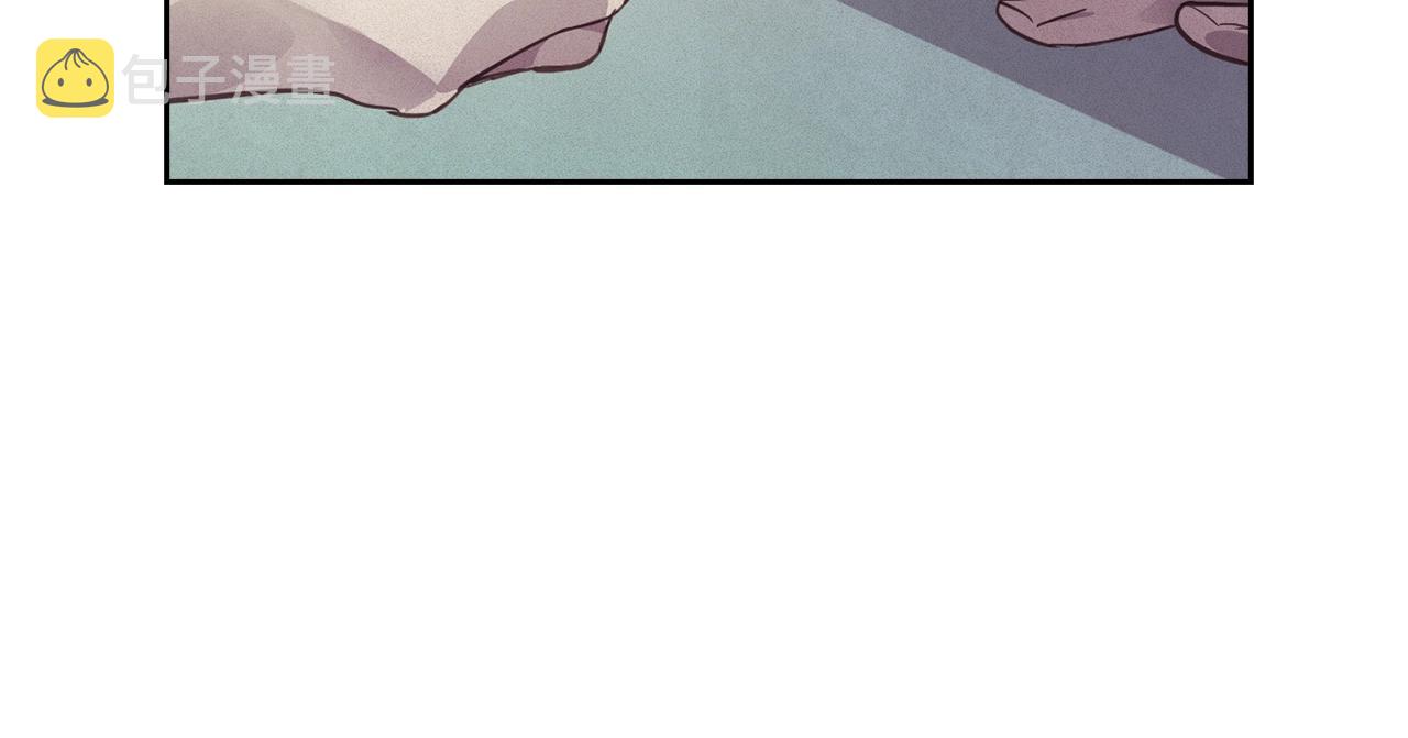 第42话 我的使命是什麽？181