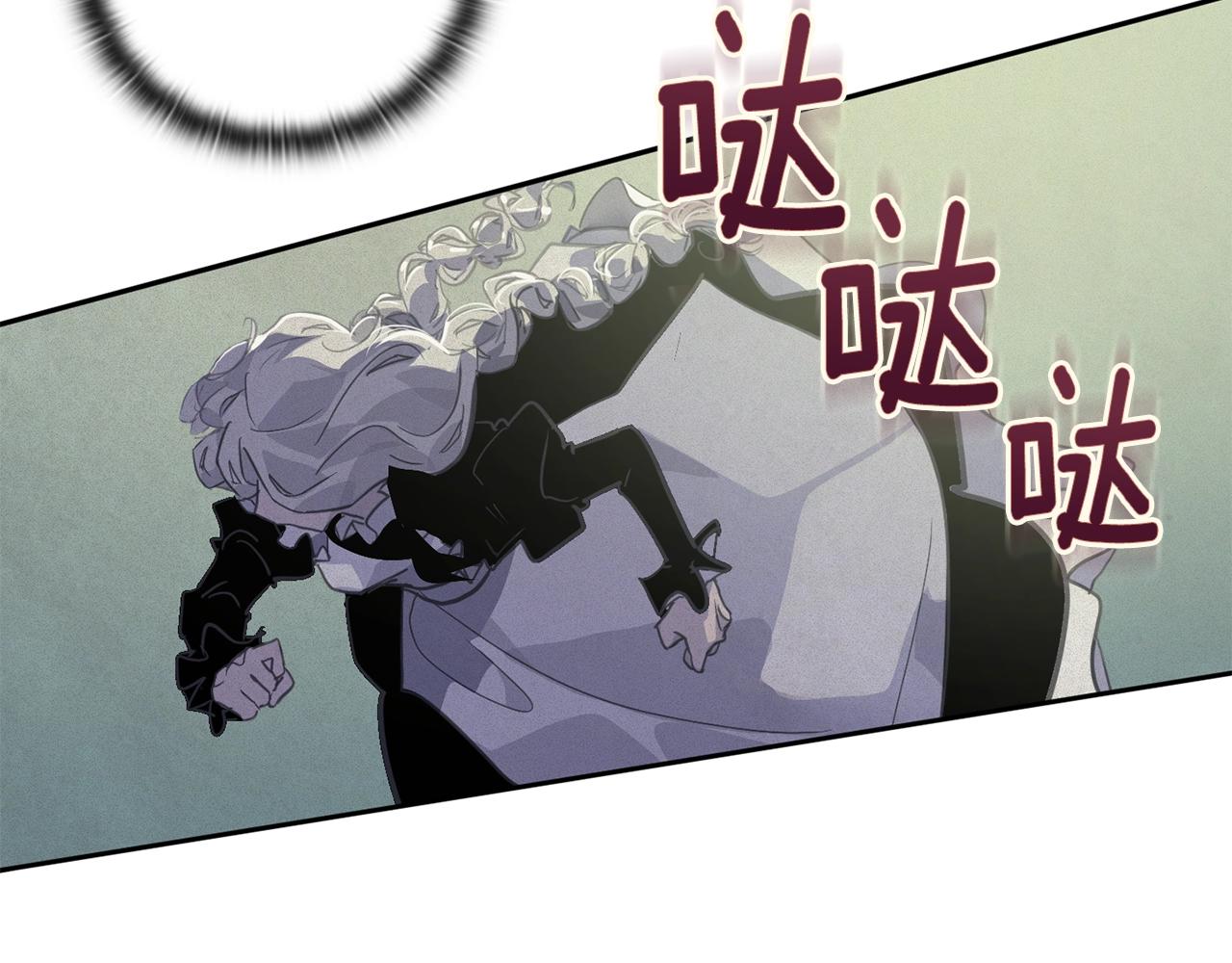 第45话 主人回来了169
