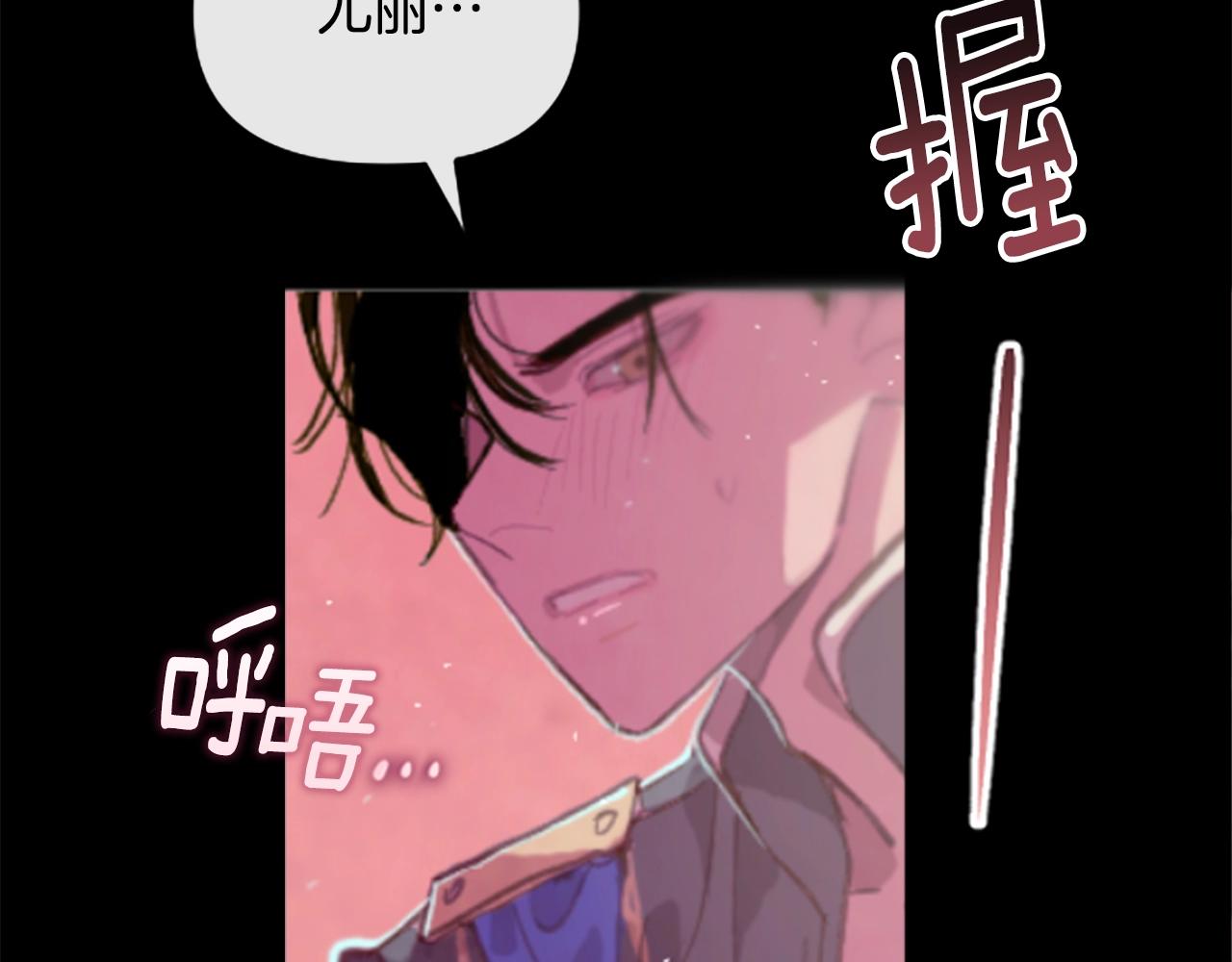 第1话 我的能力224
