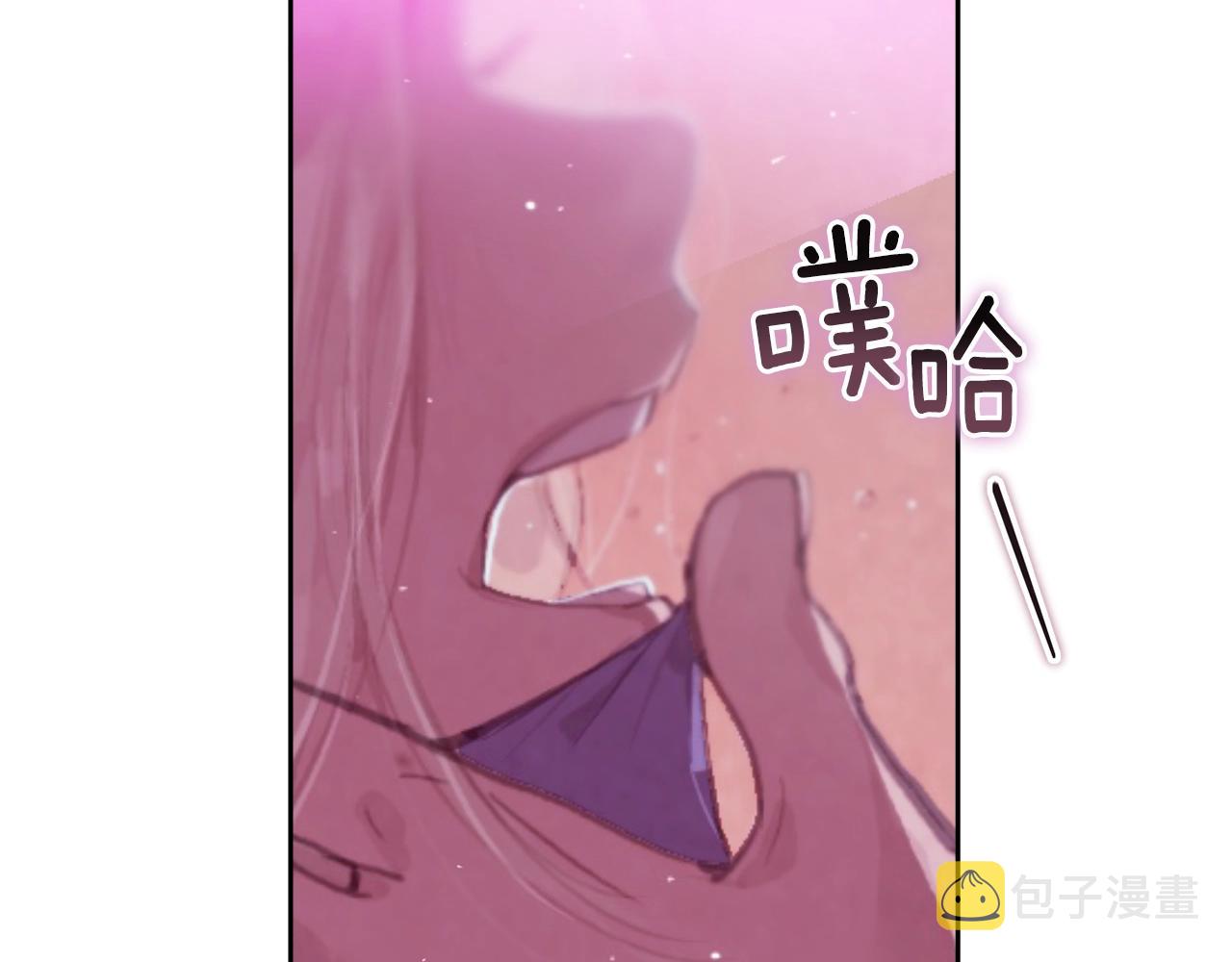 第34话 告白85
