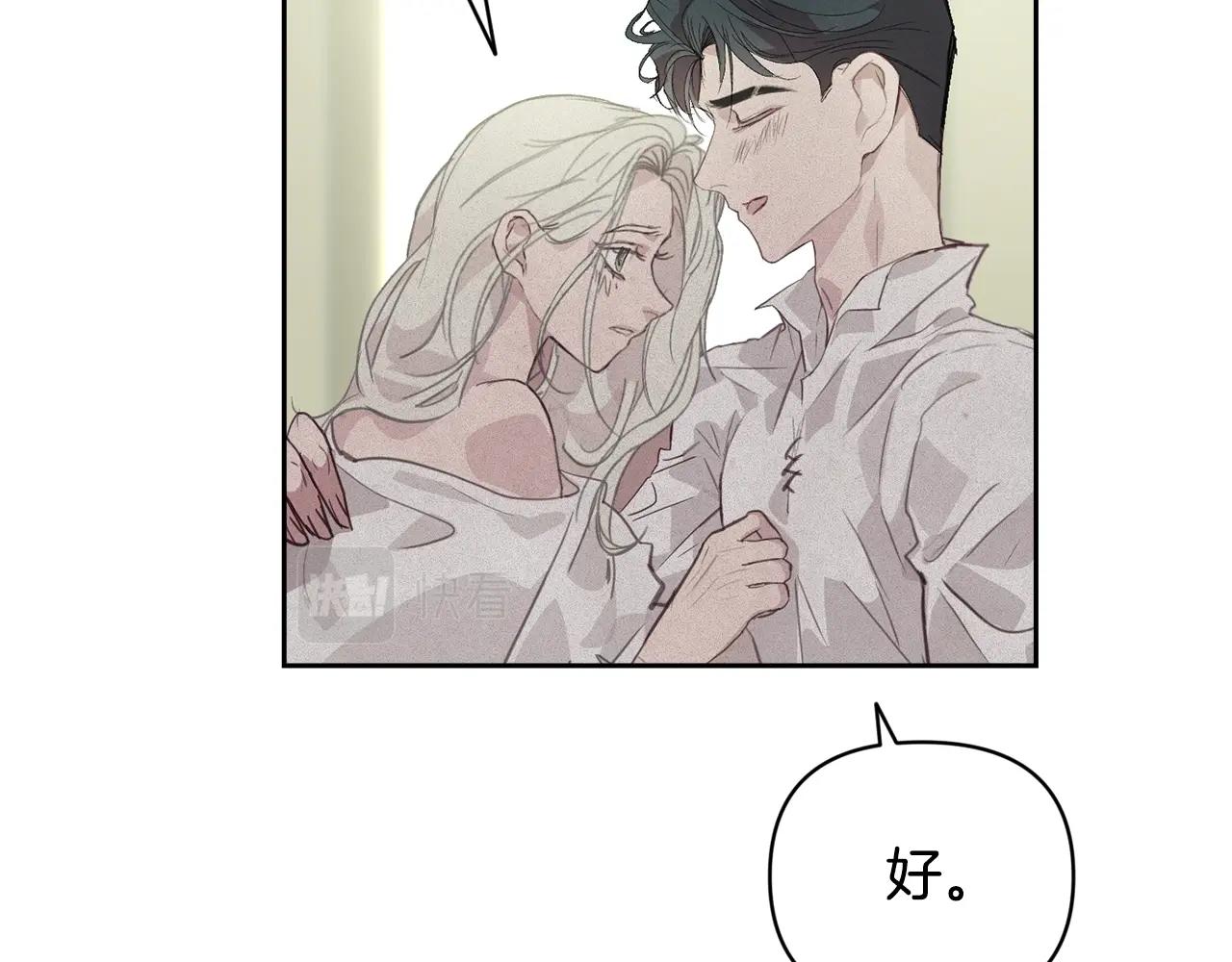 第35话 温暖的冬天103
