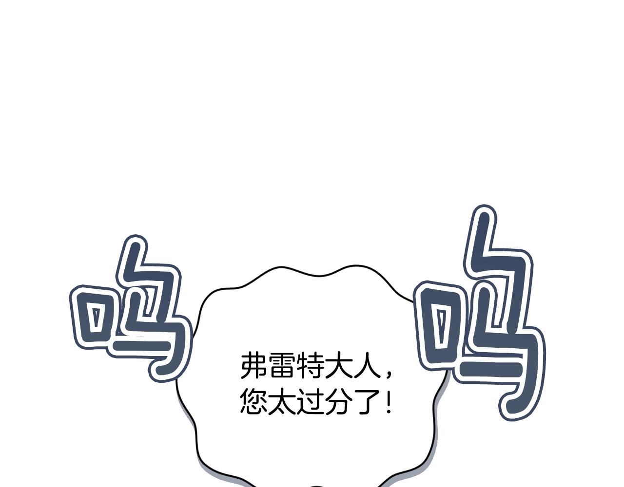 第15话 特训67