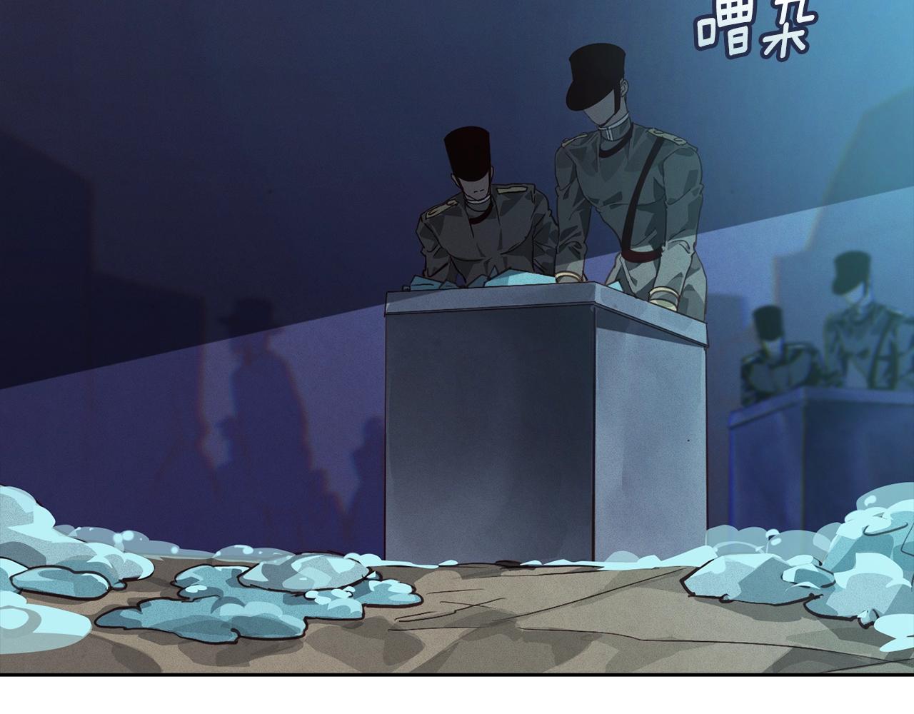 第42话 我的使命是什麽？147