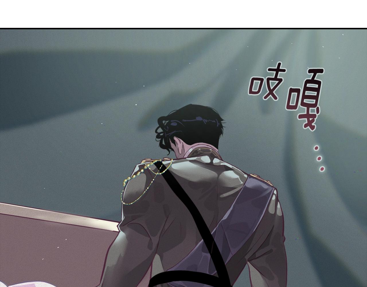 第14话 有效的方法38