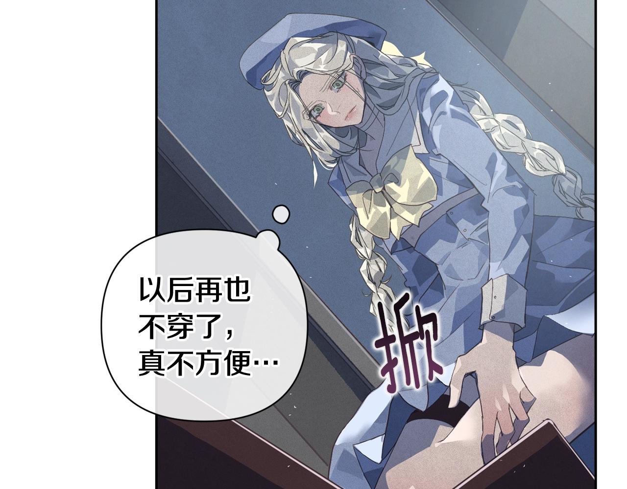 第19话 伤痕累累的英雄175