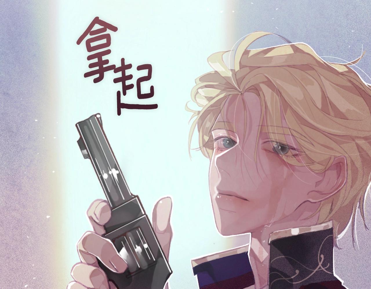 第3话 停下火车219