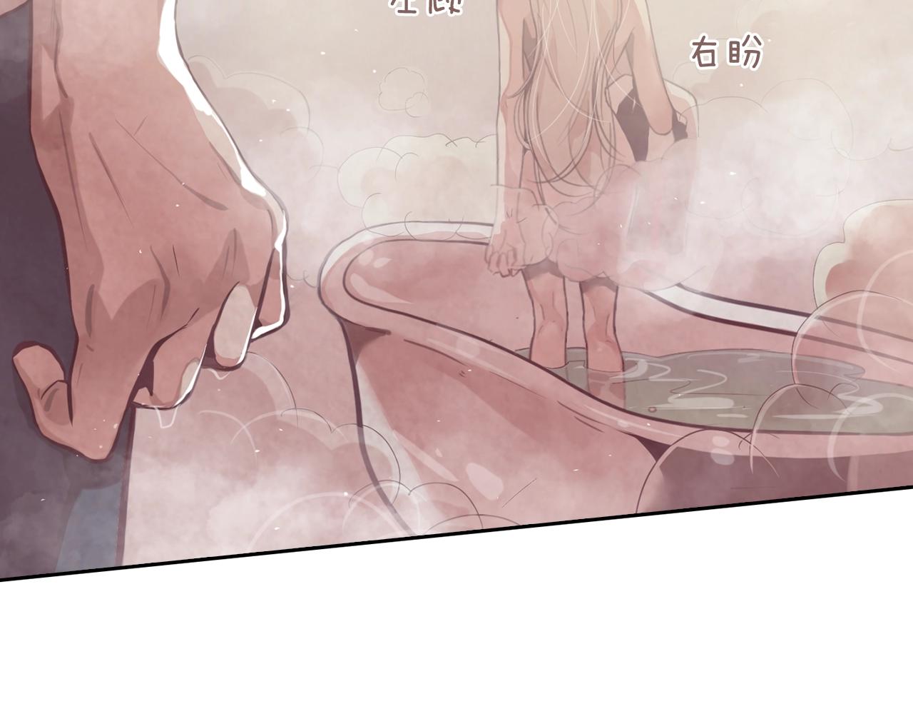 第7话 坦白165