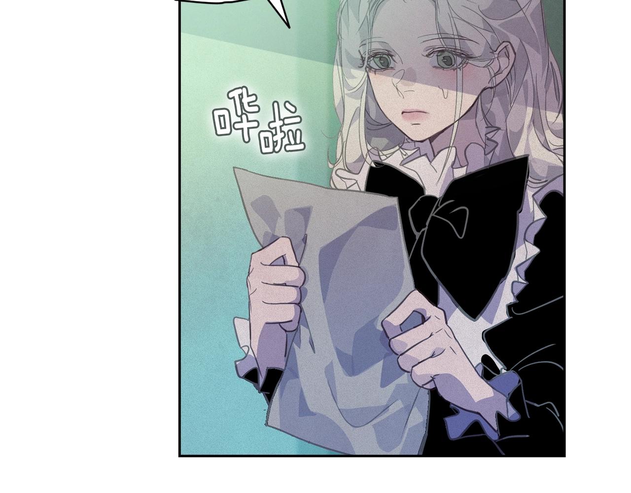 第44话 公主送美男79