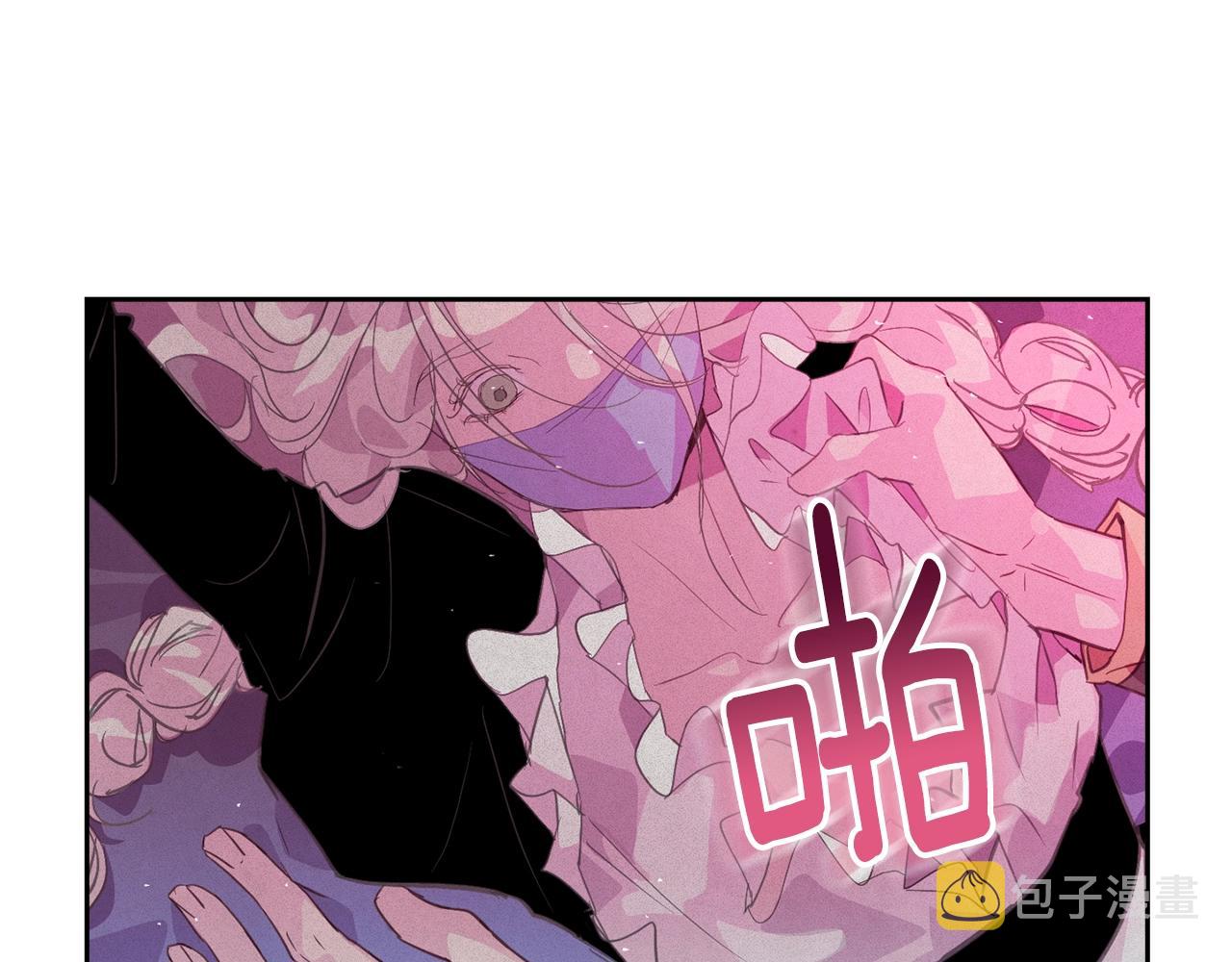 第34话 告白58