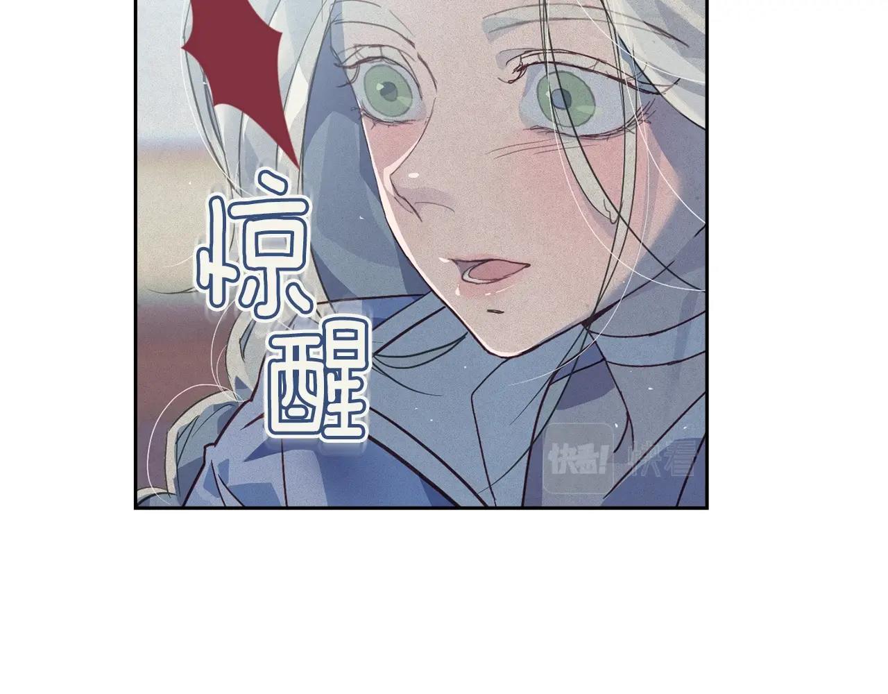 第19话 伤痕累累的英雄124