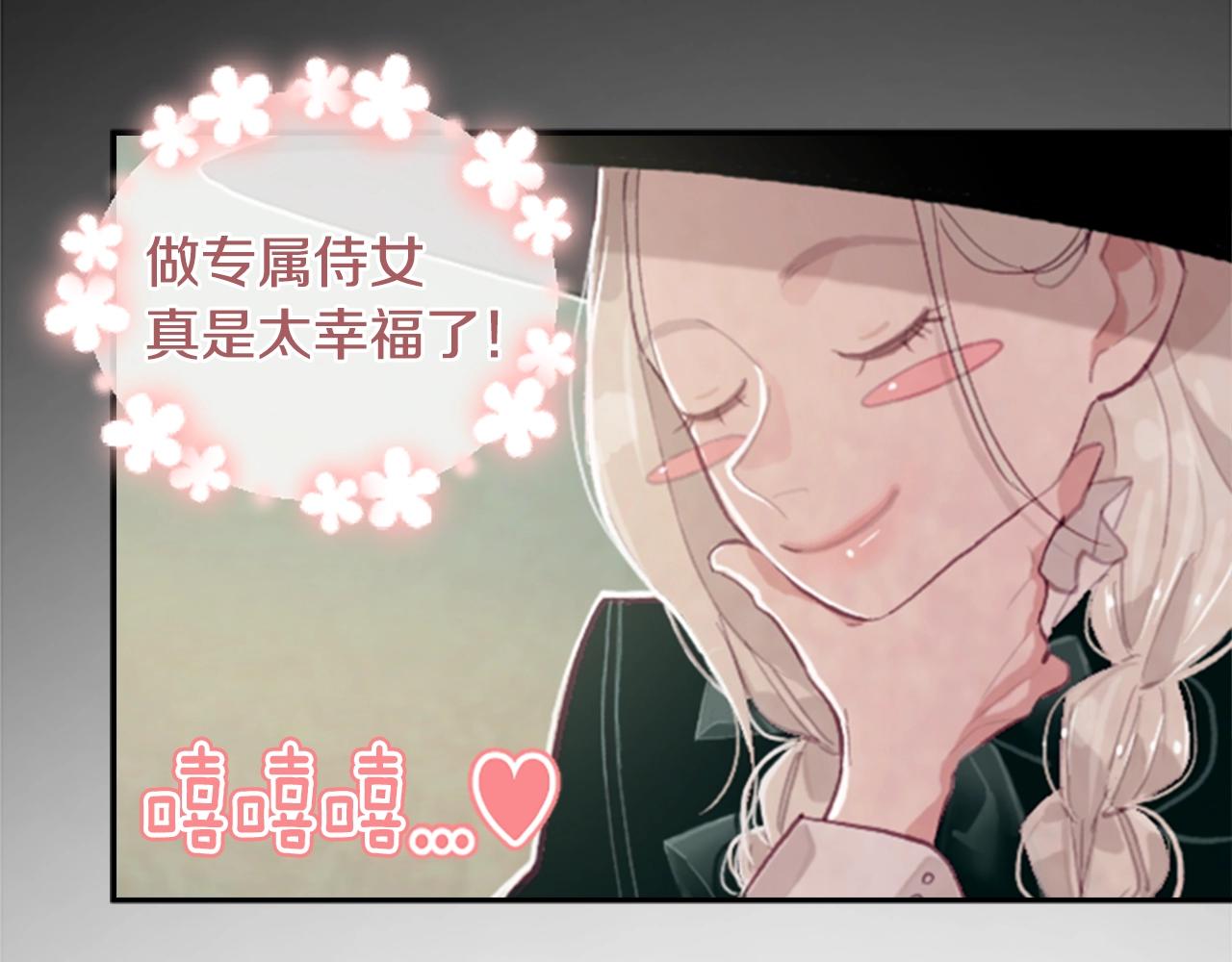 第2话 预知梦58