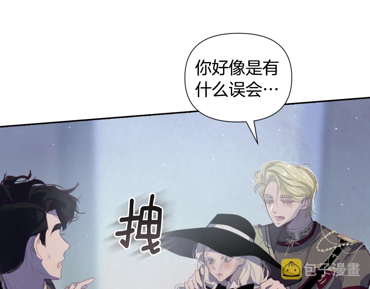 第5话 时隔七年164